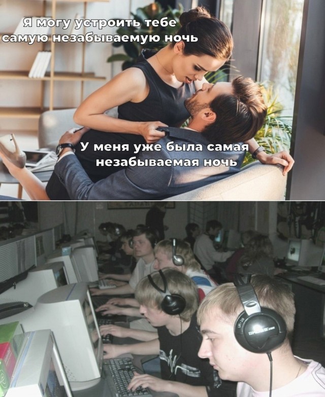 Так себе картинки 31.05.24