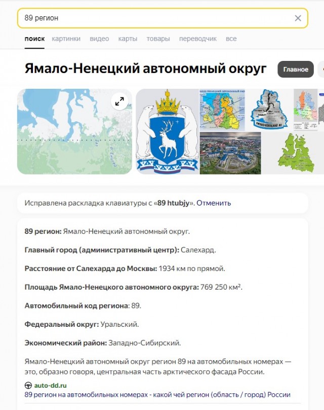 Сотрудники ФСБ задержали участников формирования Шамиля Басаева и Хаттаба, причастных к нападению на российских военных в октябре 1999 года, сообщили в ЦОС ФСБ