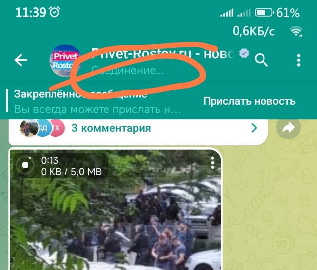 В праздник Курбан-Байрам осуждённые ИГИЛовцы захватили заложников