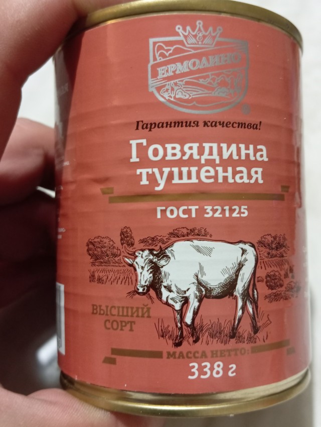 Актуально, в тему летнего сезона!