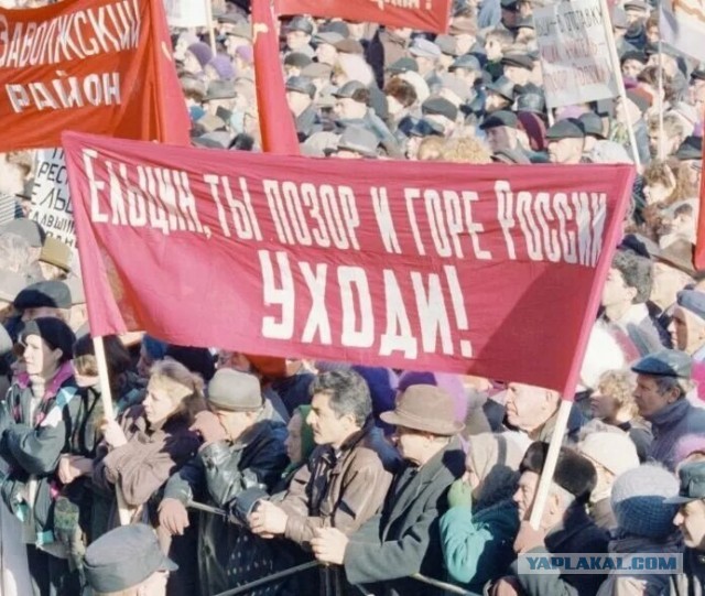 Кто такой Брежнев