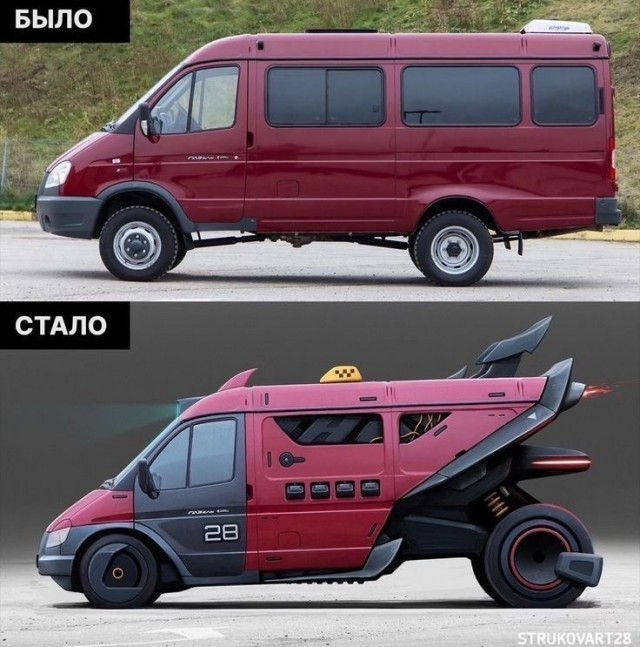 Нуштош 05.07.2024