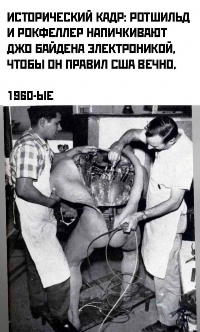 Среда, как рифма к пятнице
