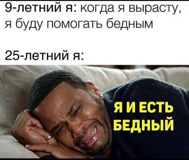 Немного забавных видео и картинок