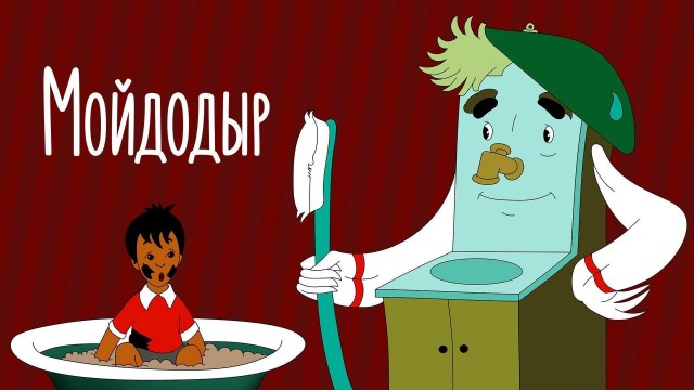 В Саратовской области мужчина увёл 9-летнего мальчика и постирал ему вещи