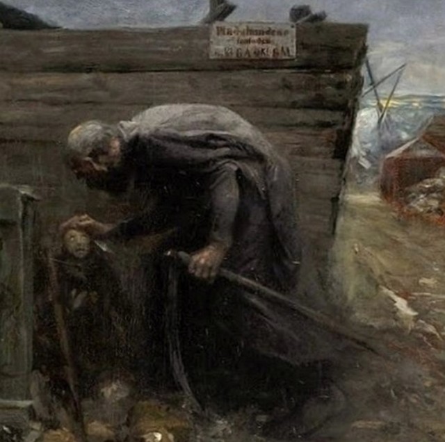 АРТ-Воскресенье