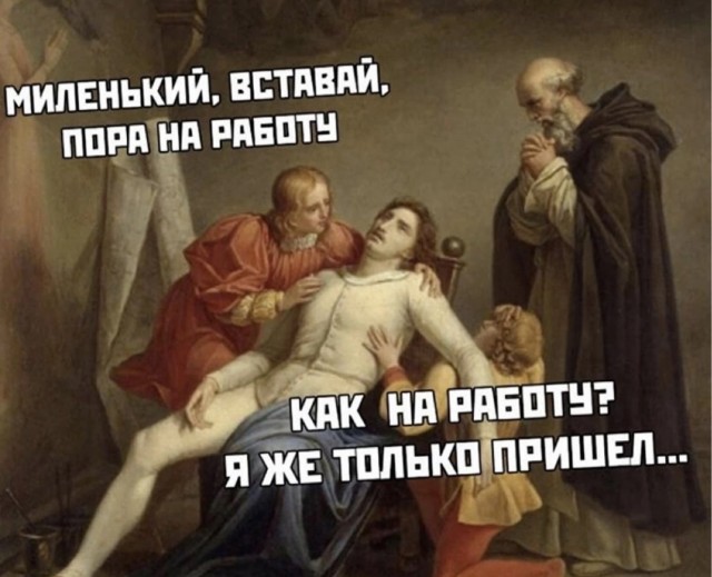 Завалялось тут случайно немного забавных картинок