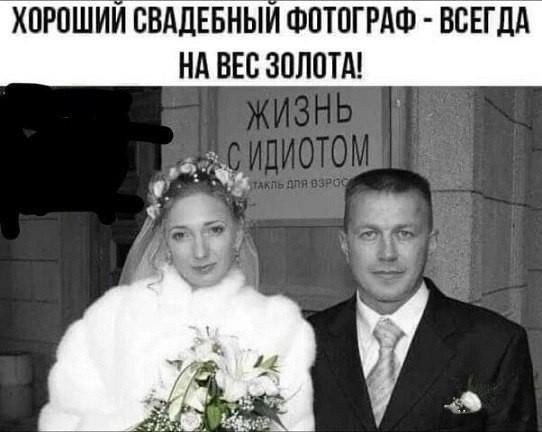 19561314.jpg