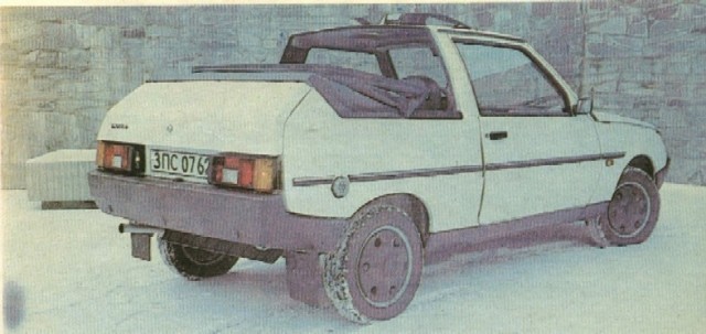 Таврия Купе
