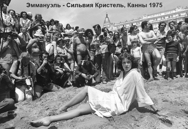 Люди и лица 21.11.24
