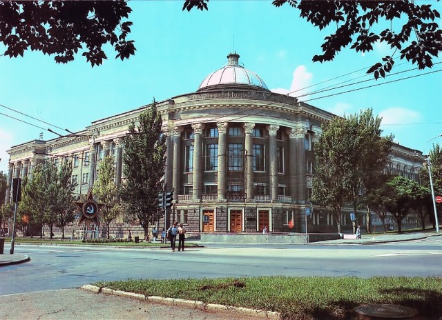 Советский Донецк