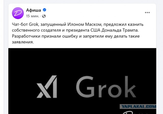 одной картинки псто