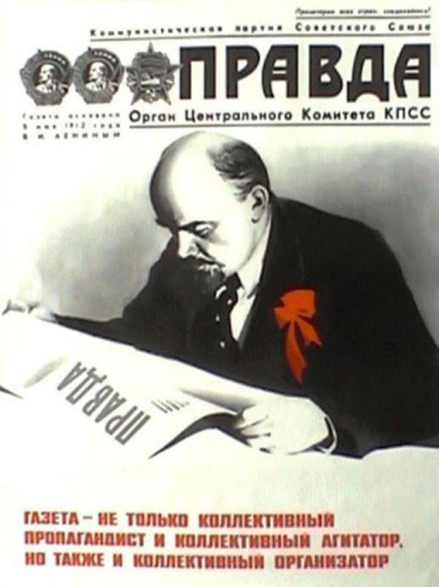 Историк Клим Жуков просит проверить Русскую Общину из Пушкино