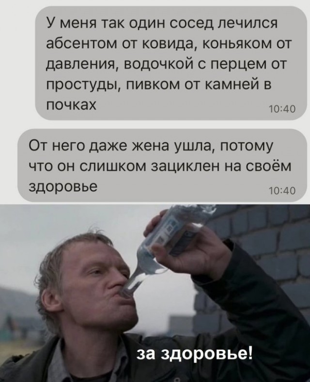 Веселые картинки в понедельник (17.03)