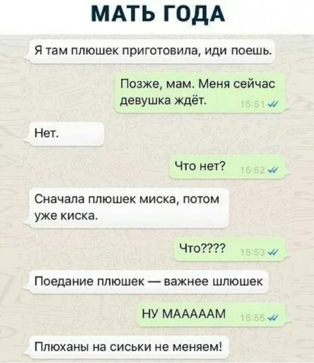 Завалялось тут случайно немного забавных картинок