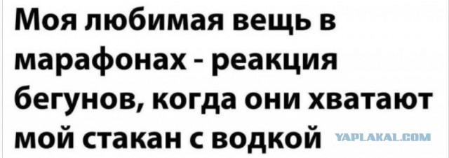 Маленькая пятница 26.03.25