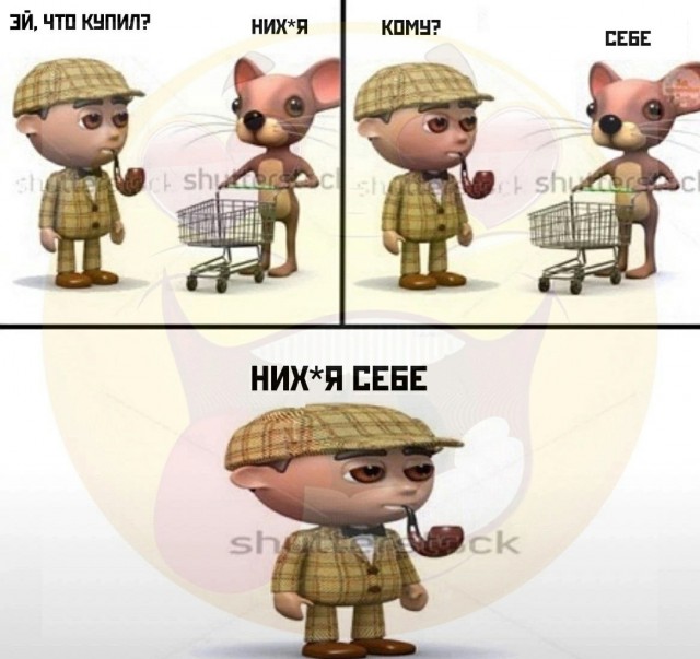 Немножко случайных картинок