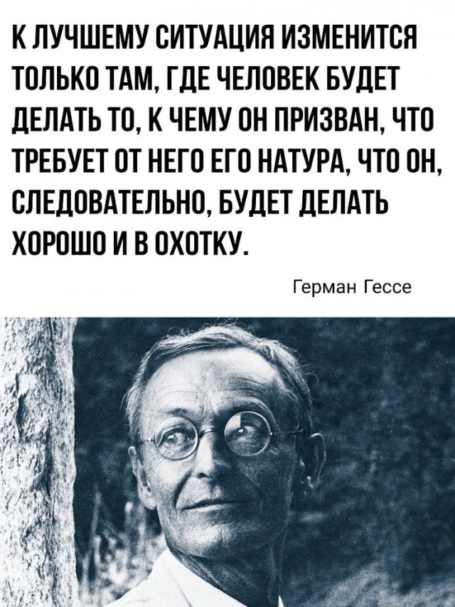 Прикольные и просто красивые картинки 02.05.2025