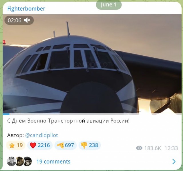 Россия перебросила 40 бомбардировщиков Ту-22М3 и около 20% всех Ту-95МС на новый аэродром
