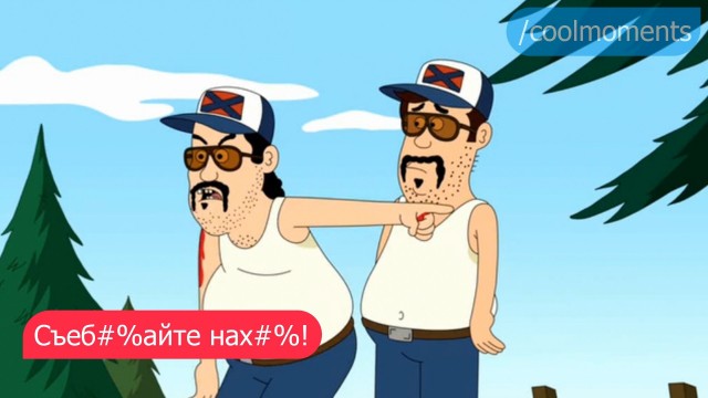 Случай в пункте выдачи заказов