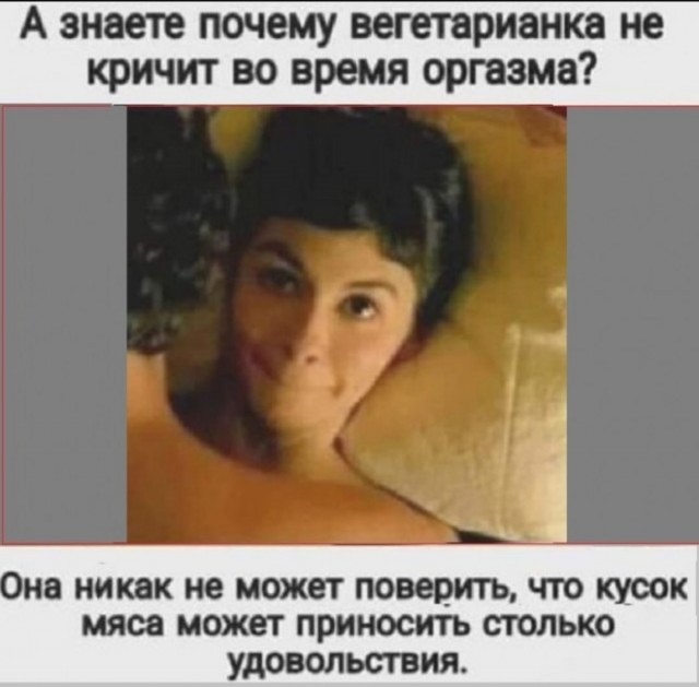 Так себе картинки 10.07.25