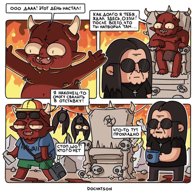Мир прощается с OZZY