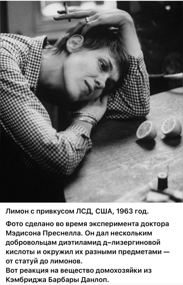Редкие кадры и архивные снимки 30.07.25