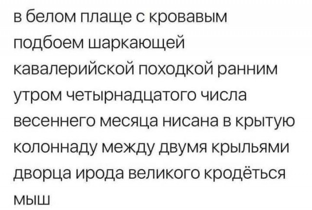 Маленькая пятница 6.08.25
