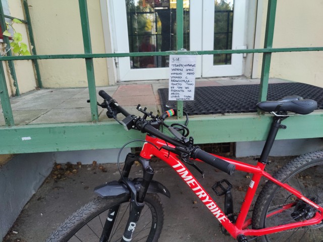 Твари, украли уточку!