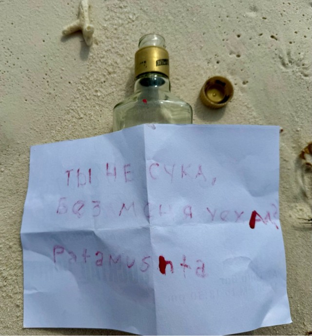 Как я на Мальдивы ездил