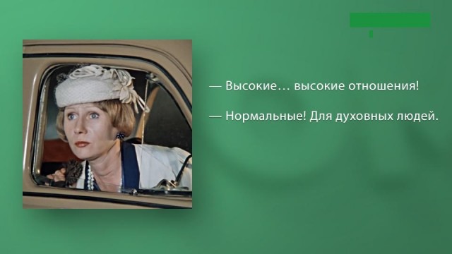 В Тверской области мужчина отправил в нокаут женщину