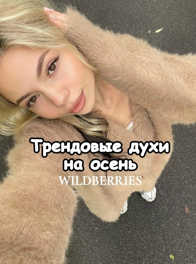 Динозавр