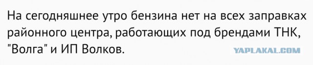 Немного новостей...