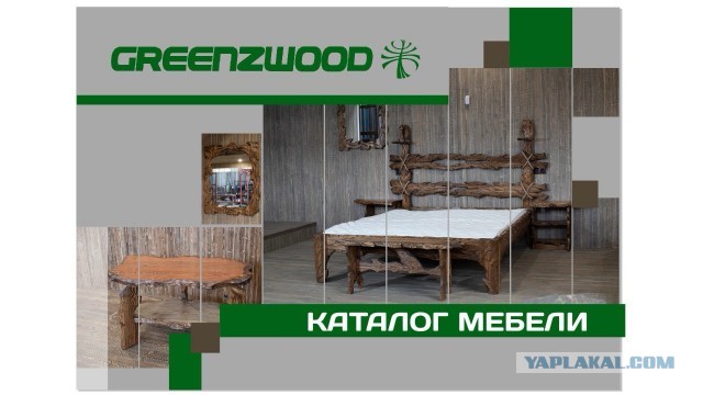 Мои предпринимательские истории. Глава 5. Поиск острова на Карибах и хороший 2020 год