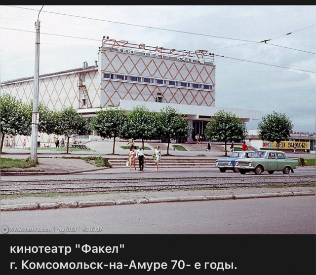 Пойдем в кино, Россия!