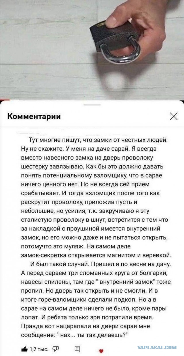 Четверг . Картинки для бодрого утра