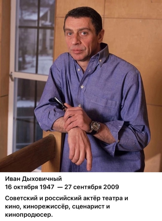 Интересные снимки известных людей 20.10.25