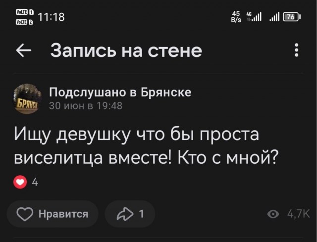 Среды картинки