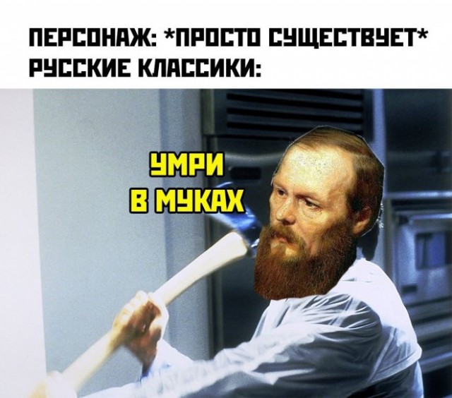 Веселые картинки в понедельник (24.11)