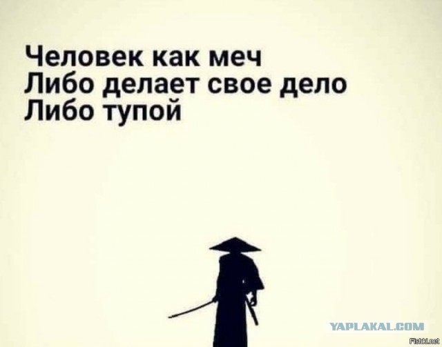 Единственная площадка Роскосмоса