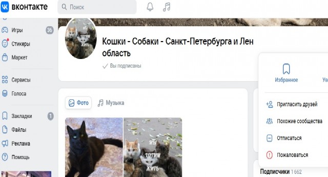 Взрывается пукан от ВК.