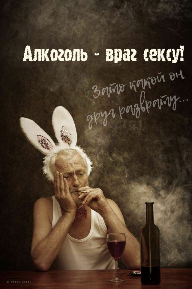 Прикольные и просто красивые картинки 12.12.2025