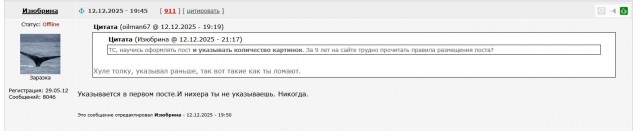Аудиотехника прошлого века,SANYO MRC-1/C7