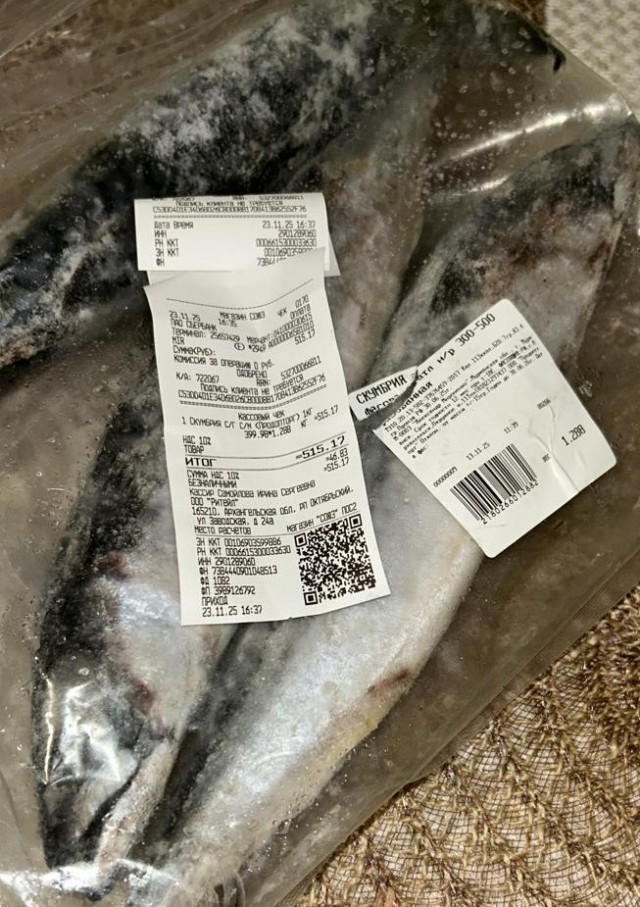 Кому шоколадку?