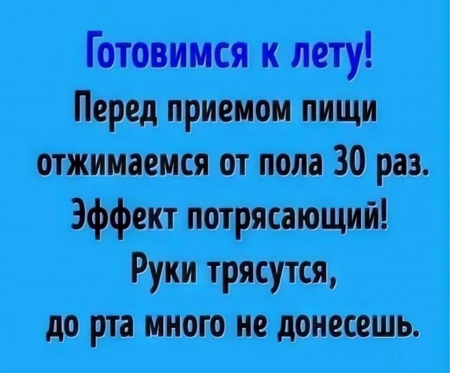 Вторника картинки
