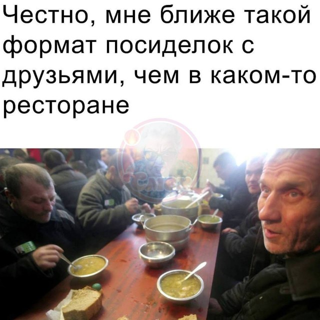 Картинки для деградации 109 (разной степени свежести)