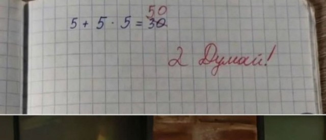 Картинки для деградации 109 (разной степени свежести)