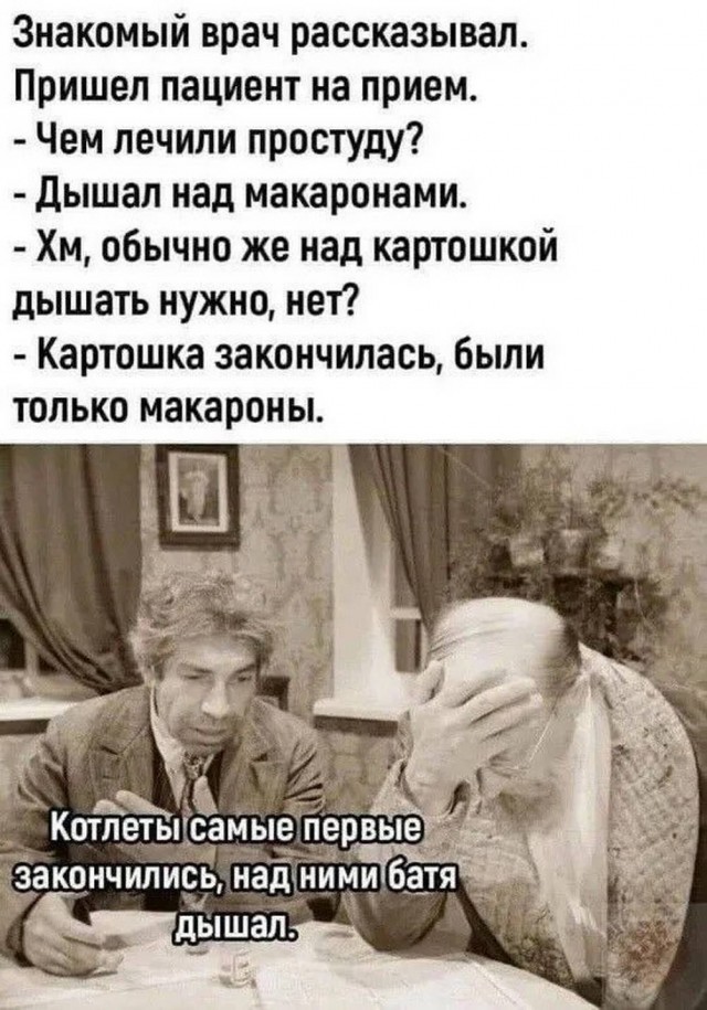 Картинки для деградации 110 (разной степени свежести)