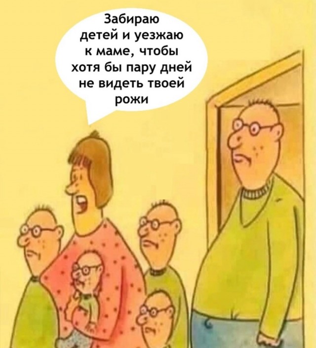 Картинки для деградации постновогодние (как салаты - разной степени свежести)