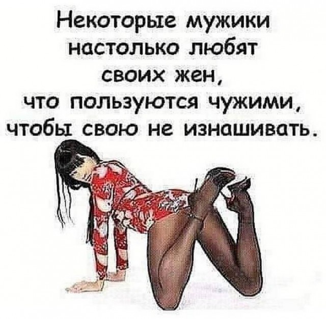 Подборка очень и не очень